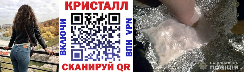 цены   Миллерово  Amphetamine 97% 