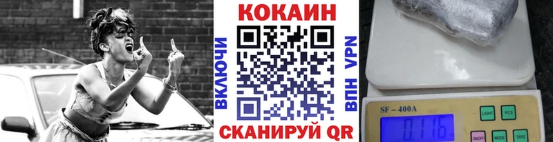 КОКАИН Боливия  даркнет сайт  Миллерово 