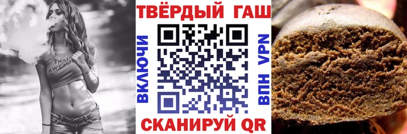 shop клад  KRAKEN tor  Миллерово  ГАШИШ Premium 