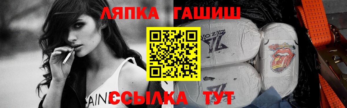 МАРИХУАНА  NBOMe  Вход с VPN  LSD-25  Меф  Миллерово  Меф МЯУ МЯУ кристаллы  COCAIN 