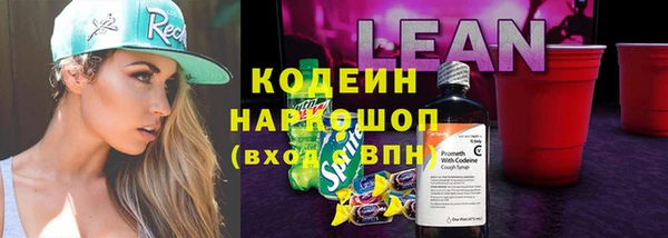 меф VHQ Майский