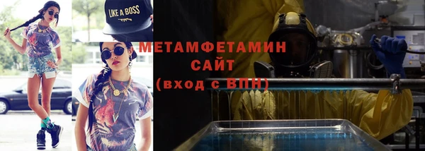 кокаин Магадан