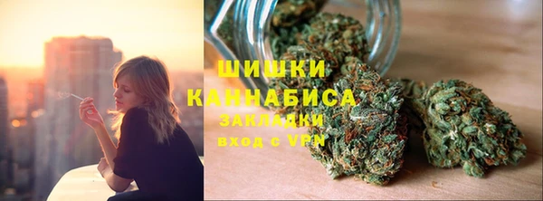 2c-b Магас