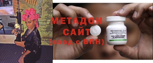 кокаин Магадан