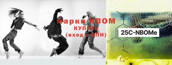кокаин Магадан