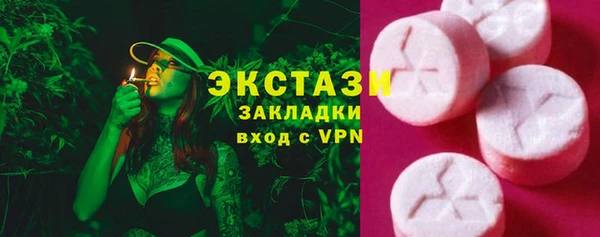 меф VHQ Майский