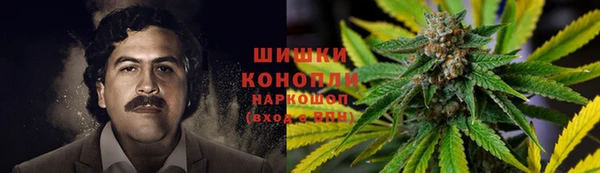 кокаин Магадан