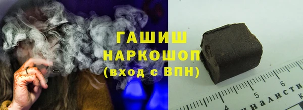 кокаин Магадан