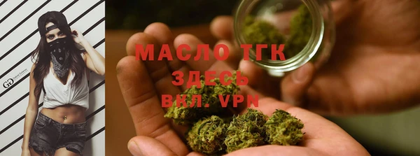 кокаин Магадан
