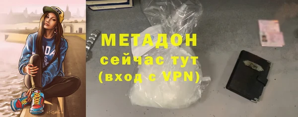 меф VHQ Майский