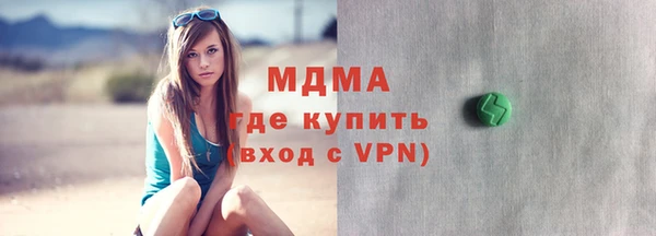 меф VHQ Майский