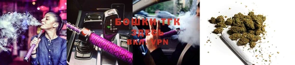 меф VHQ Майский