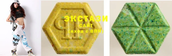 2c-b Магас