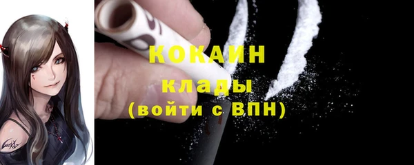 эйфоретик Лиски