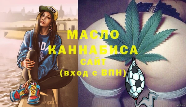 меф VHQ Майский
