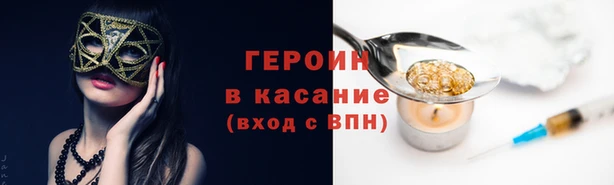 меф VHQ Майский