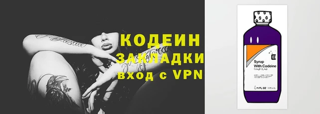 меф VHQ Майский