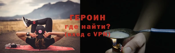 СК Лихославль