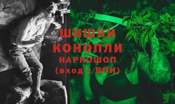 кокаин Магадан