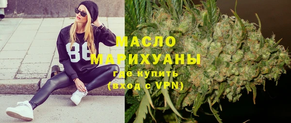 меф VHQ Майский