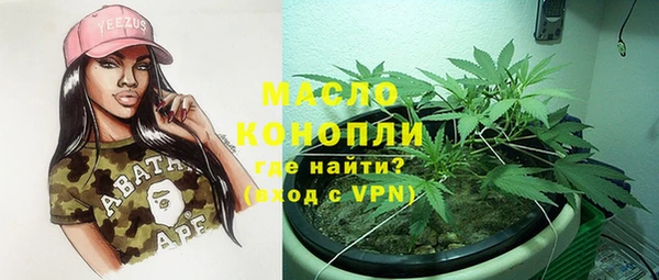 кокаин Магадан
