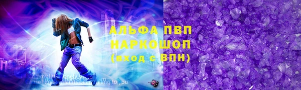 кокаин Магадан