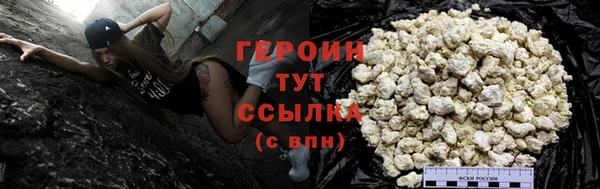 меф VHQ Майский