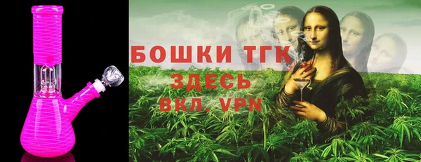 кокаин Магадан