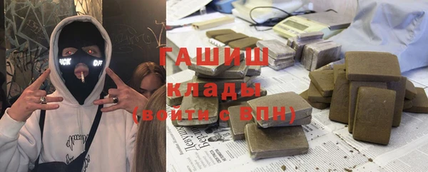 эйфоретик Лиски