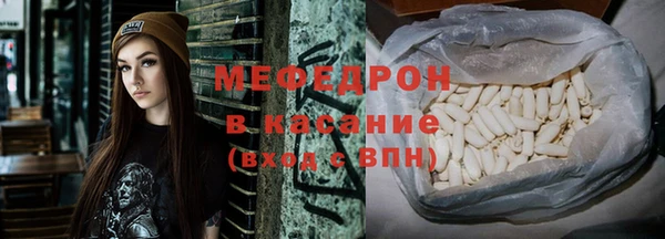 кокаин Магадан