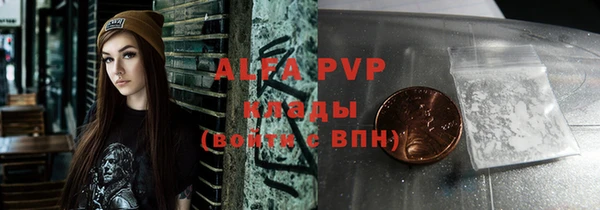 меф VHQ Майский