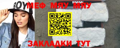 mix Пугачёв