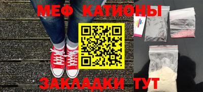 кокаин колумбия Пыть-Ях