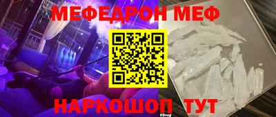 кокаин колумбия Пыть-Ях