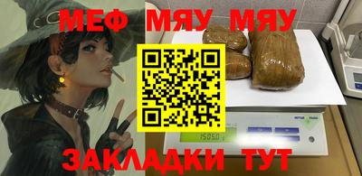 кокаин колумбия Пыть-Ях