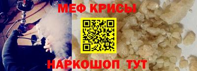mix Пугачёв