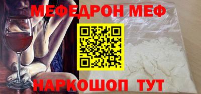 кокаин колумбия Пыть-Ях