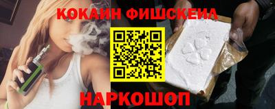 mix Пугачёв