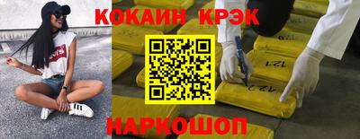 а пвп мука Азнакаево
