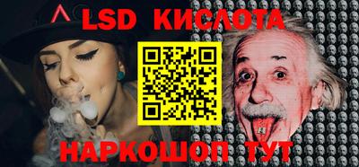 кокаин колумбия Пыть-Ях