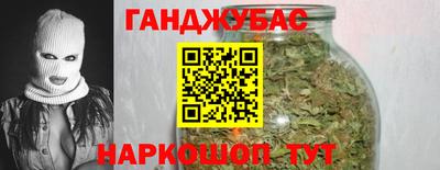 а пвп мука Азнакаево