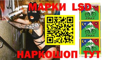 Альфа ПВП Абакан