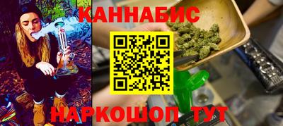 кокаин колумбия Пыть-Ях