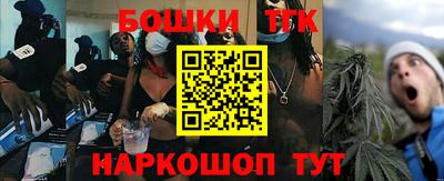 кокаин колумбия Пыть-Ях