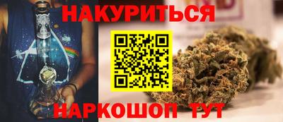 а пвп мука Азнакаево