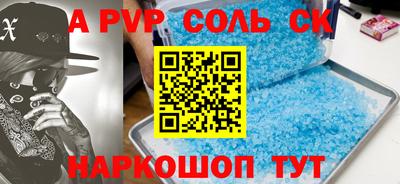 кокаин колумбия Пыть-Ях