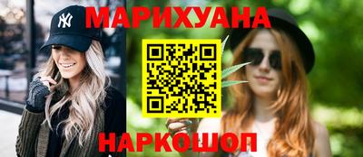 кокаин колумбия Пыть-Ях