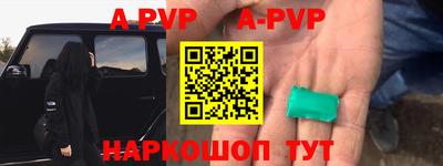 кокаин колумбия Пыть-Ях