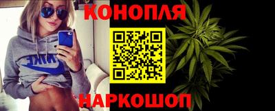 стаф Пушкино