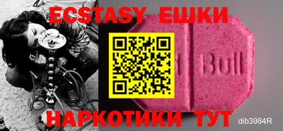 mix Пугачёв